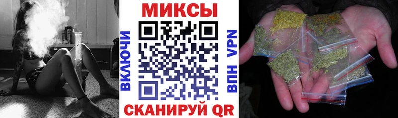 hydra рабочий сайт  Катав-Ивановск  БУТИРАТ оксана 