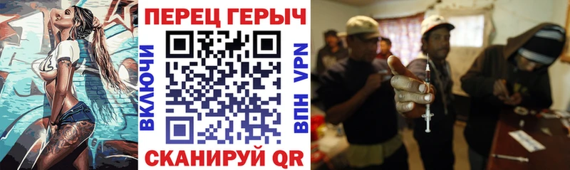 Героин афганец  Катав-Ивановск 