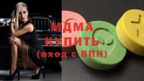 дмт Алексин