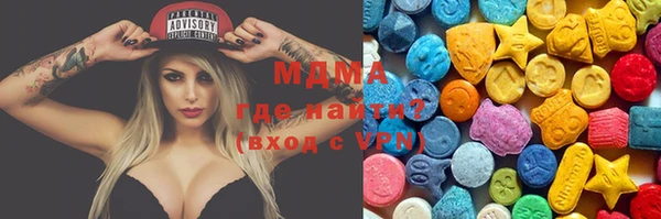 наркотики Алексеевка