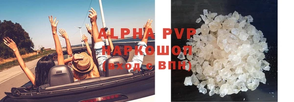 дмт Алексин