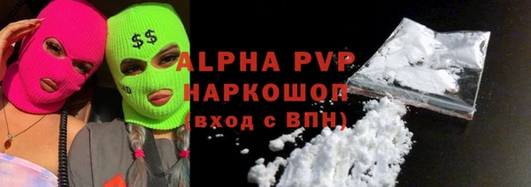 наркотики Алексеевка