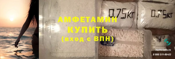 наркотики Алексеевка