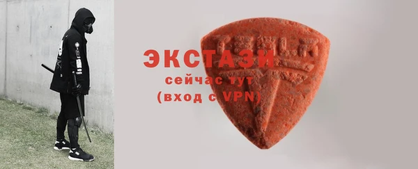прущие крисы Абинск