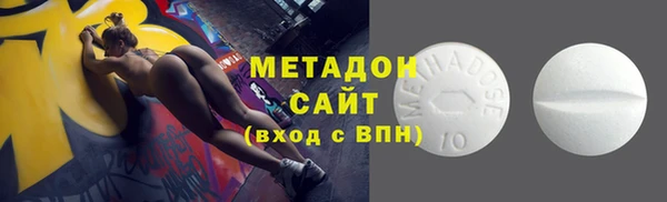 наркотики Алексеевка