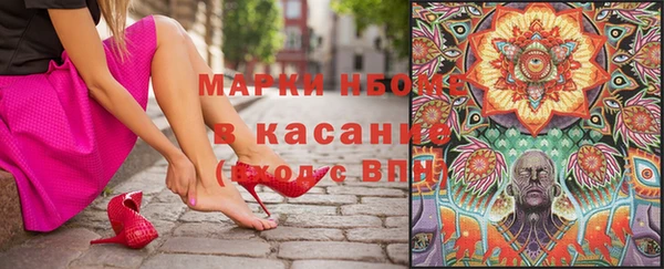 наркотики Алексеевка