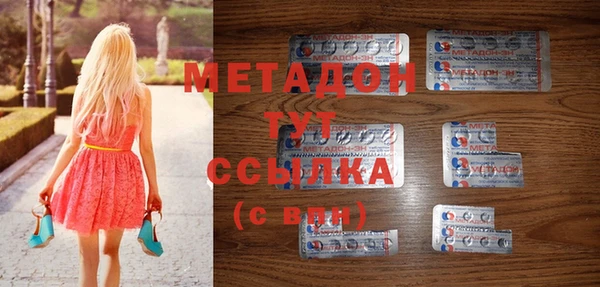 дмт Алексин