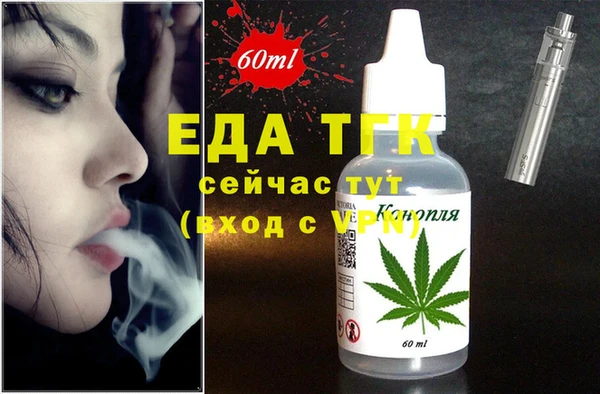 наркотики Алексеевка