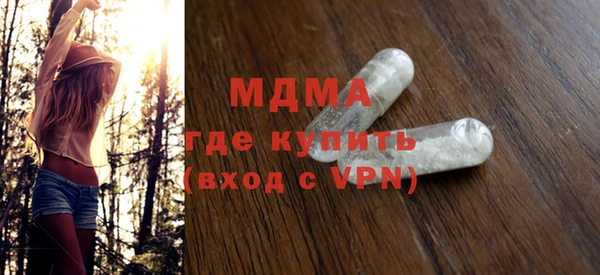 дмт Алексин
