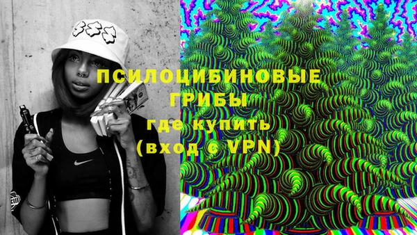 наркотики Алексеевка