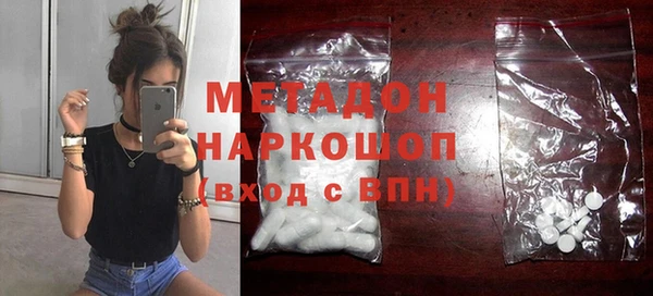 дмт Алексин