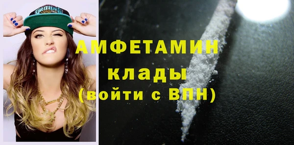 наркотики Алексеевка