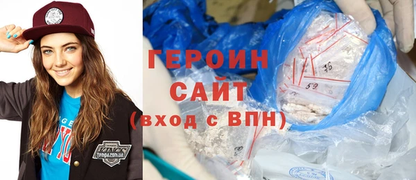 стафф Алзамай