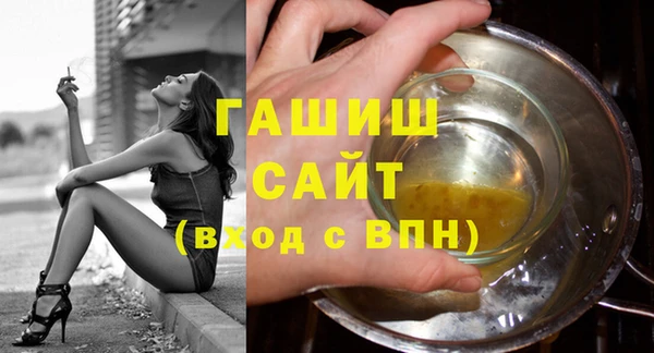 дмт Алексин