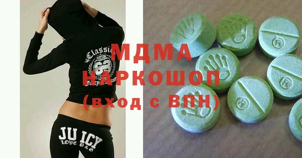 дмт Алексин